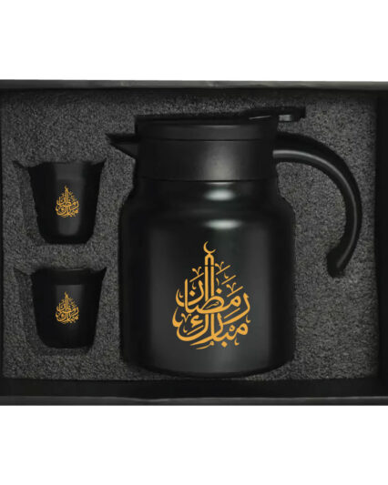 Arabic Tea & Coffee Pot with Cups Set 1000 ml – Ramdan Gifts